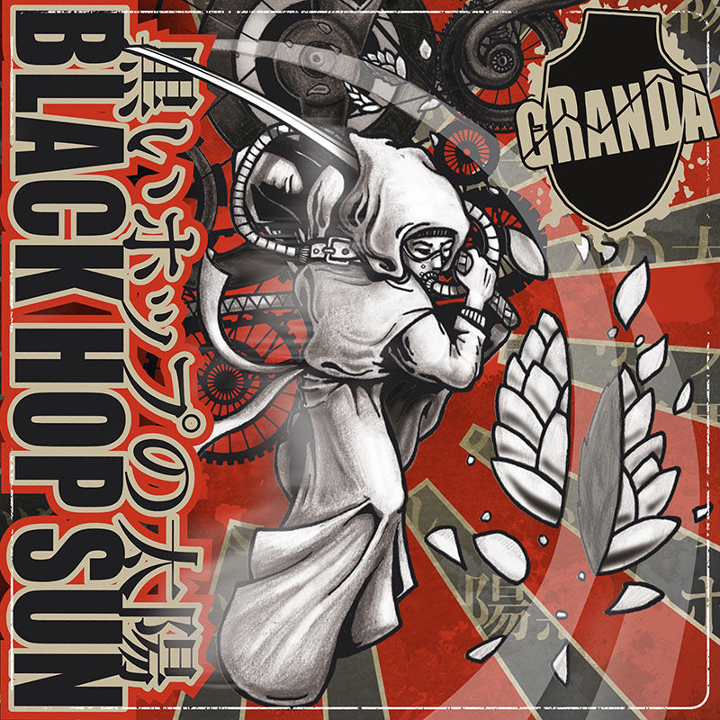 birra artigianale in stile black IPA